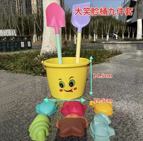 Sea side play toys