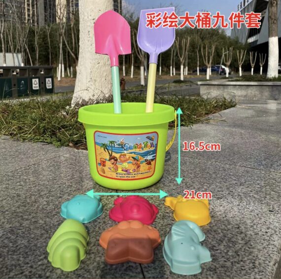 Sea side play toys