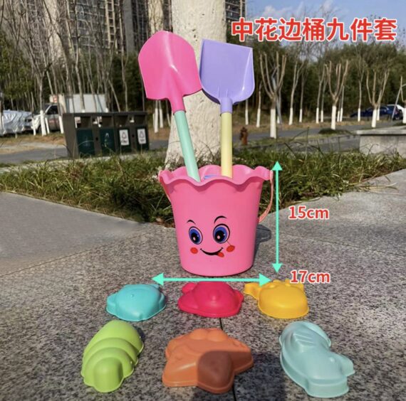 Sea side play toys