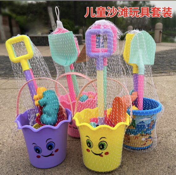 Sea side play toys