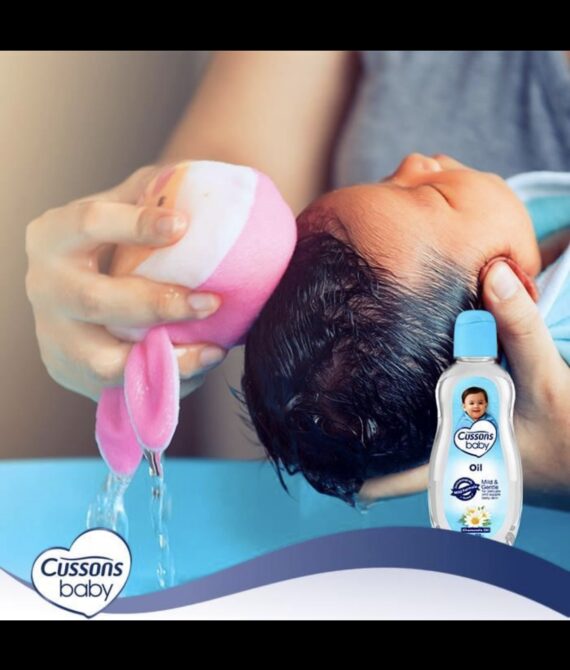 Cussons baby oil (100ml)