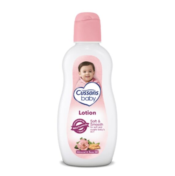 Cussons baby lotion (100ml)