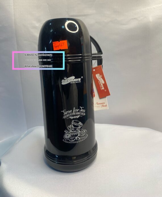 Flask black (vacuum)
