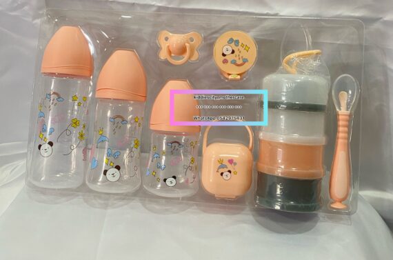 Only feeding bottle set