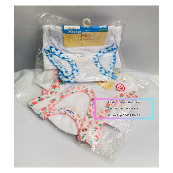 Baby/Toddler Singlet & panty