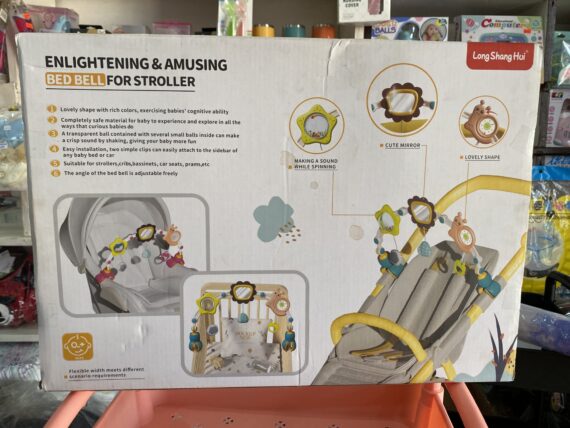 Amusing Bed Bell for Stroller
