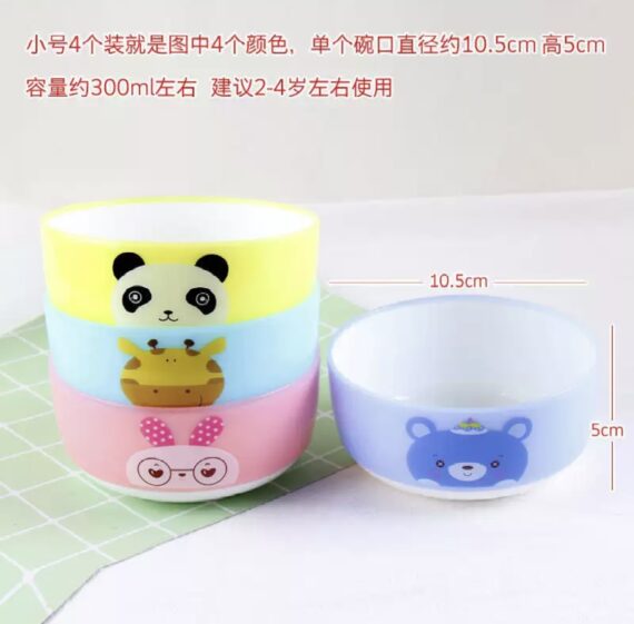 Animal Paradise kids bowl